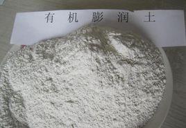 觸變劑材料檢測