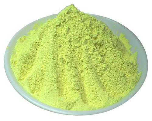 熒光增白劑檢測