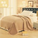 化纖仿毛毛毯檢測