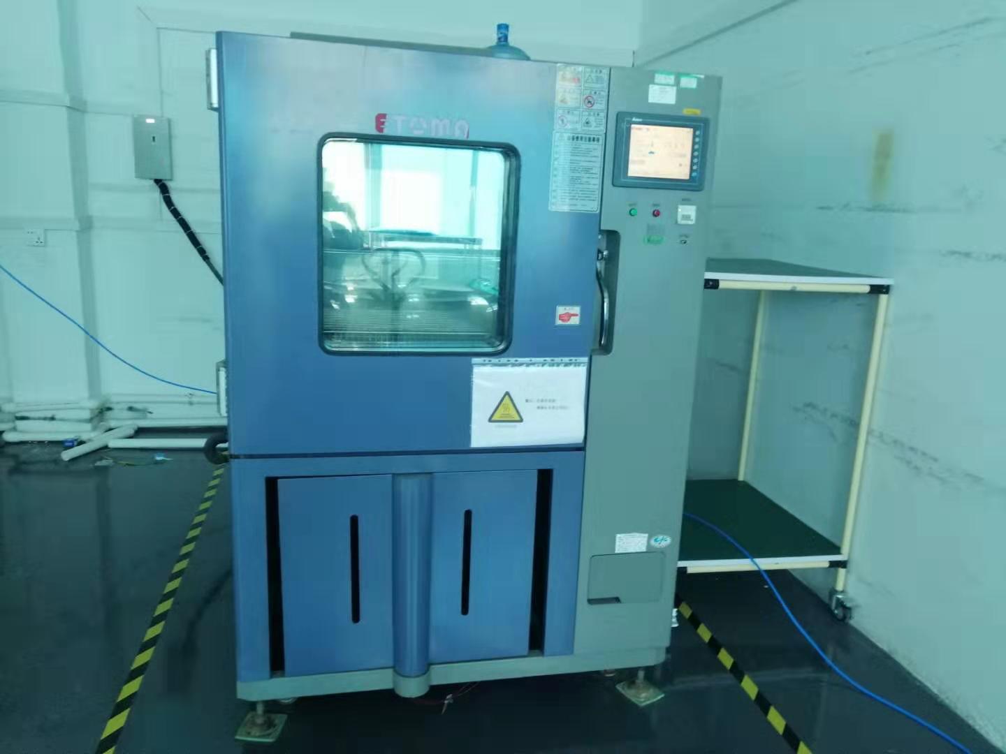 高低溫測(cè)試