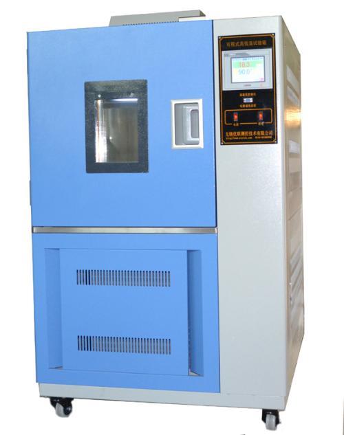 高低溫試驗后產品應達到的基本要求