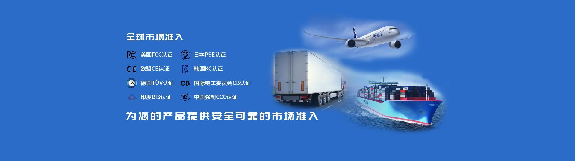 ASTM檢測(cè)項(xiàng)目有哪些